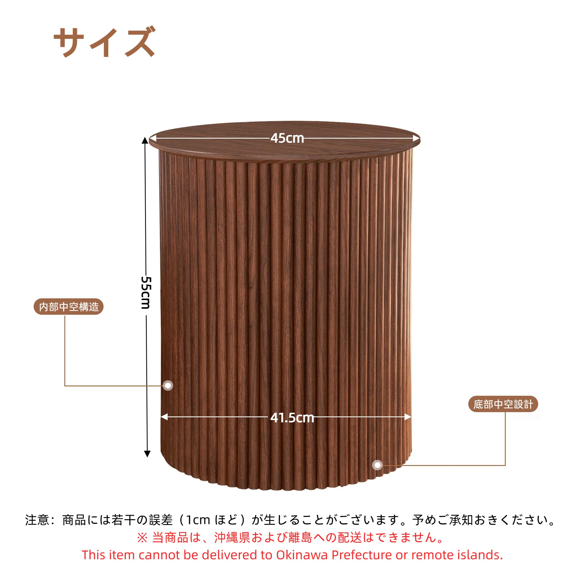 Amazon.co.jp: YAMAKAWAKAGU ナイトテーブル 2セット 幅40cm 組立品